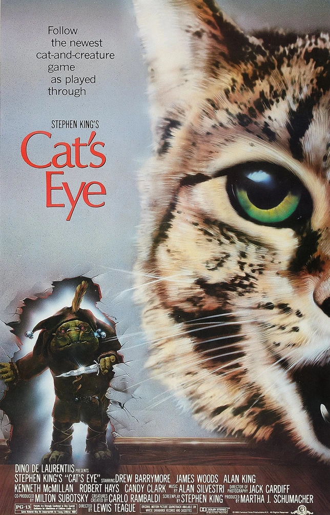 CatsEye