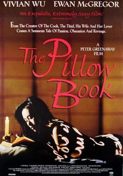 PillowBook