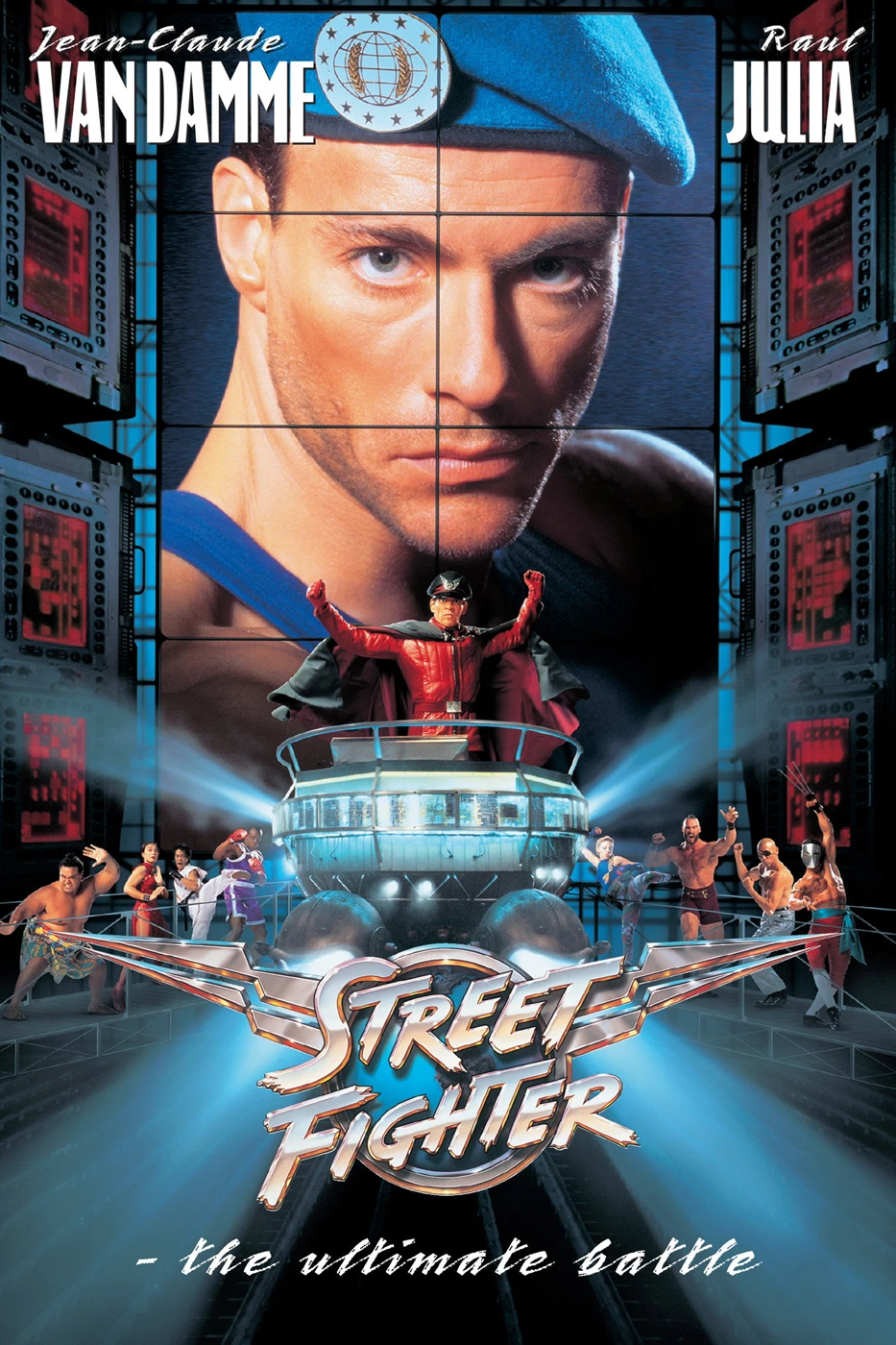 StFight